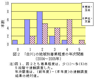 223011-2.jpg