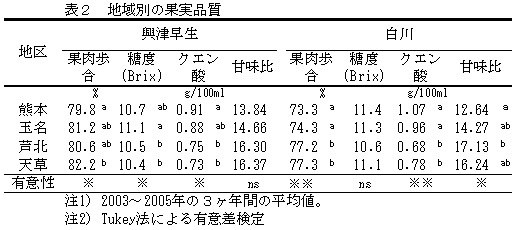 223011-4.jpg