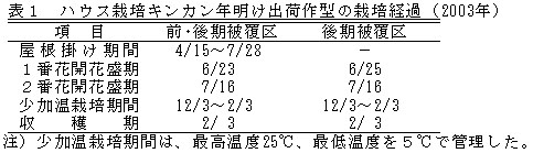 223017-1.jpg