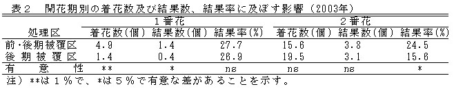 223017-2.jpg