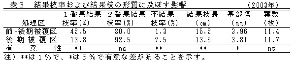 223017-3.jpg
