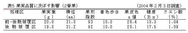 223017-5.jpg