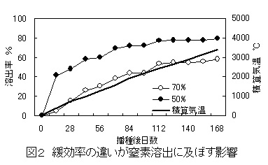 223050-2.jpg