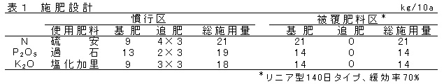223050-3.jpg