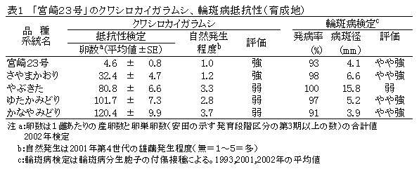 223084-3.jpg