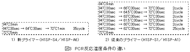 223196-3.jpg