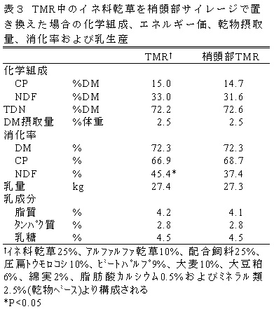 223217-3.jpg