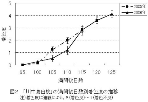 223240-2.jpg