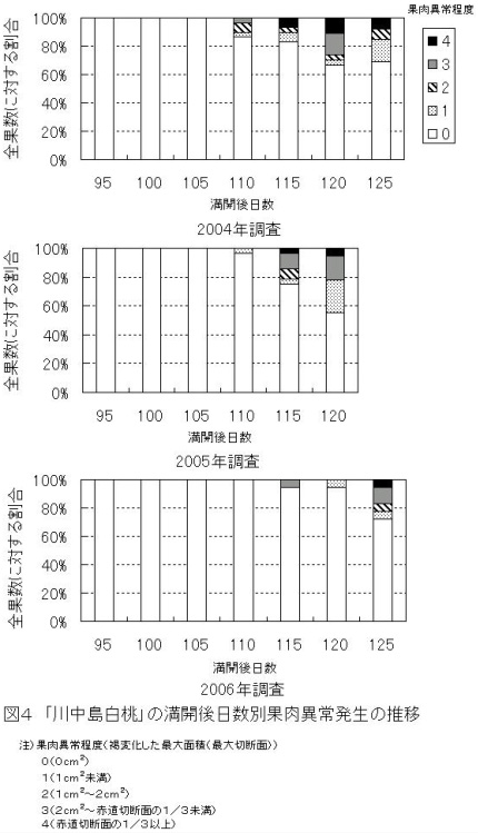 223240-4.jpg