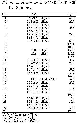 223551-7.jpg