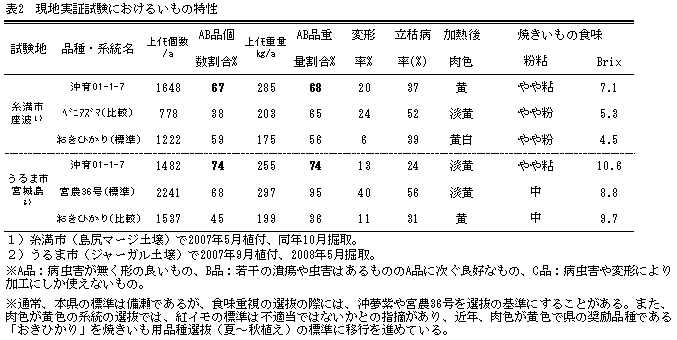 223559-4.jpg