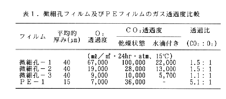 223997-2.gif