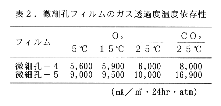 223997-3.gif