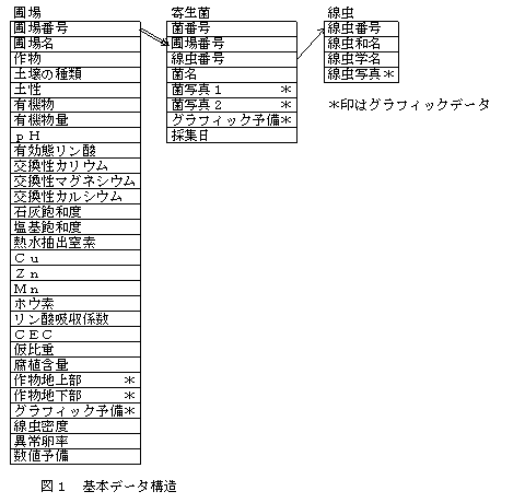 224075-1.gif