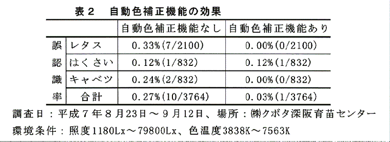 224132-2.gif