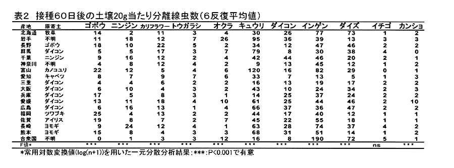 224351-2.gif