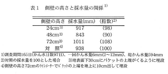 224355-2.gif