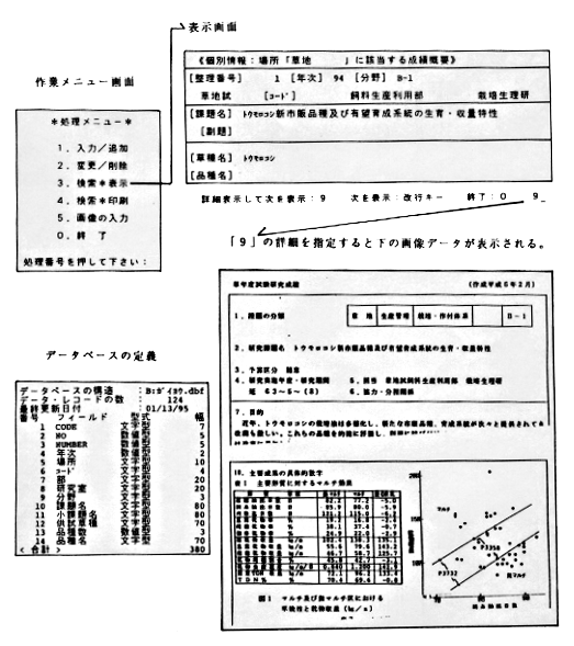 224697-1.gif