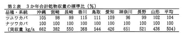 224723-2.jpg