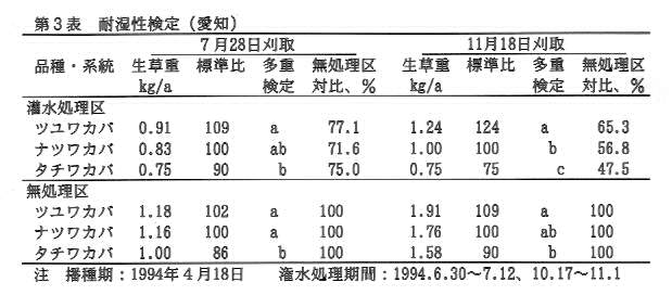 224723-3.jpg