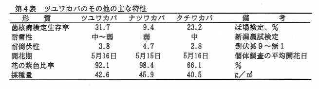 224723-4.jpg