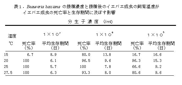 224955-2.JPG