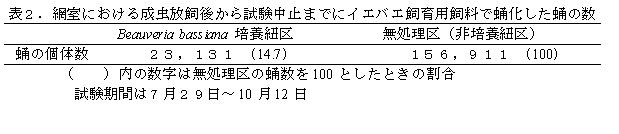 224955-3.JPG