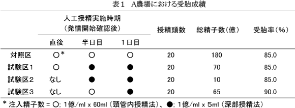 225890-3.gif