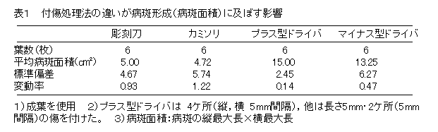 227646-2.gif