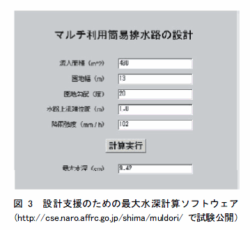 228088-3.gif