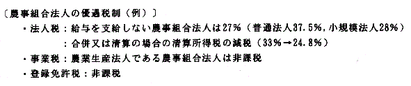 228349-2.gif