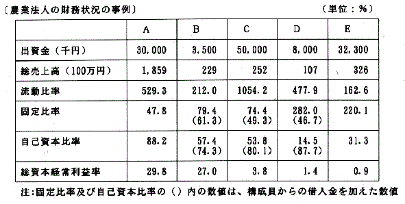 228349-3.gif