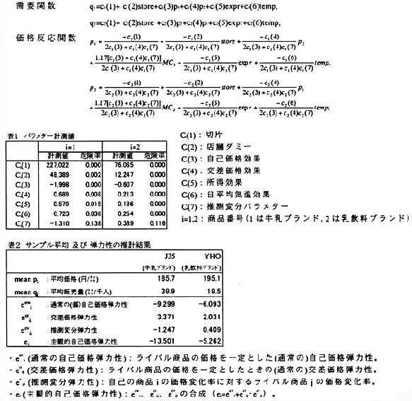 228472-1.gif