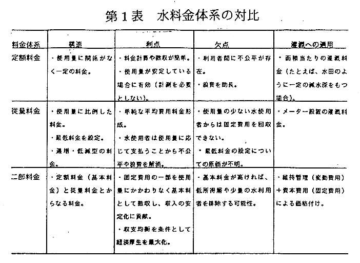 228485-1.gif