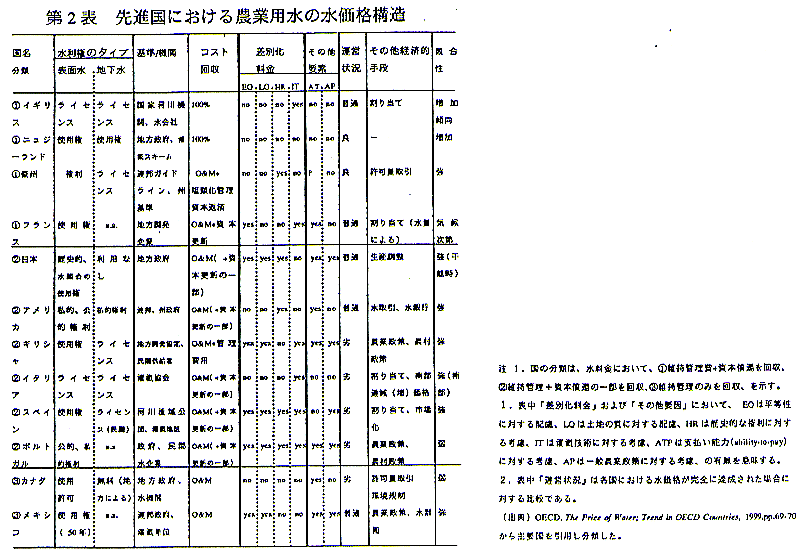 228485-2.gif