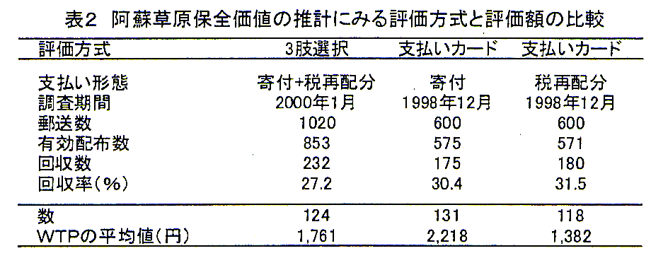 228486-2.gif