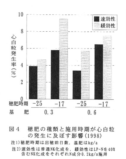 228671-4.jpg
