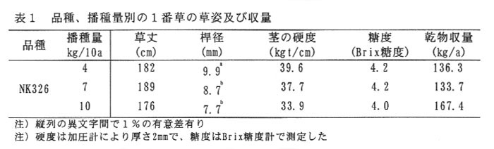 228675-2.jpg