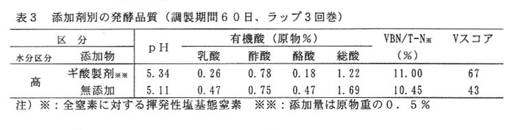 228675-4.jpg