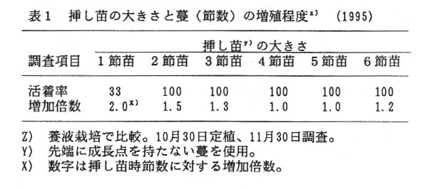 228699-2.jpg