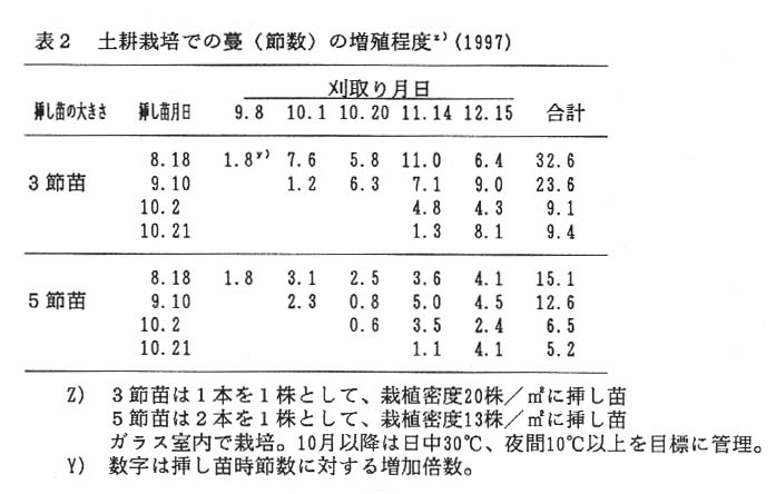 228699-3.jpg