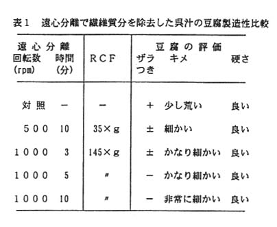 228705-3.jpg