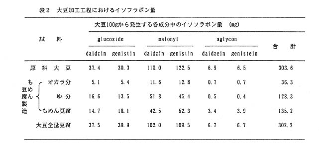 228705-4.jpg