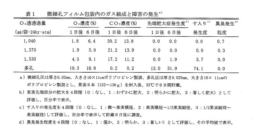 228913-2.jpg