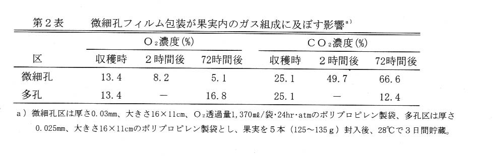 228913-3.jpg