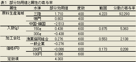 229534-1.png