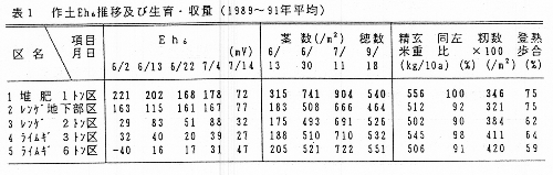 230230-2.gif