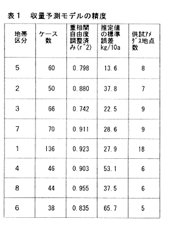 230775-3.gif