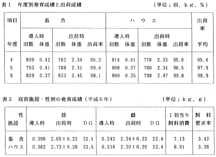 230890-1.gif