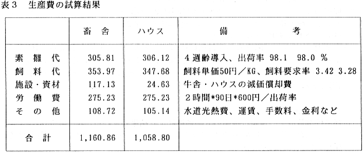 230890-2.gif